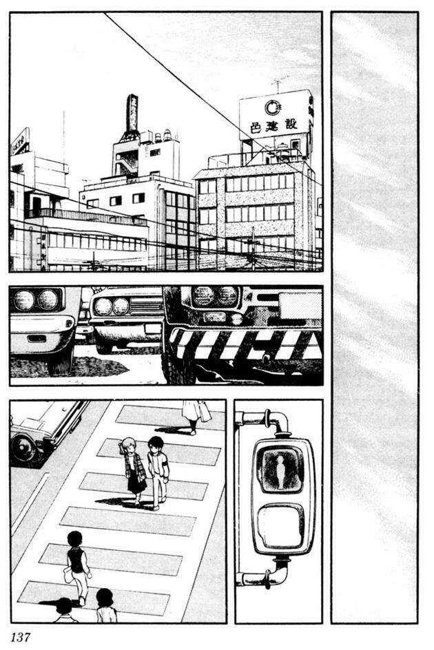Touch: Chapter 17