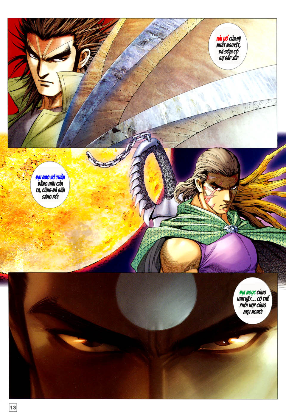 Võ Thần Hải Hổ - Địa Ngục: Chapter 26