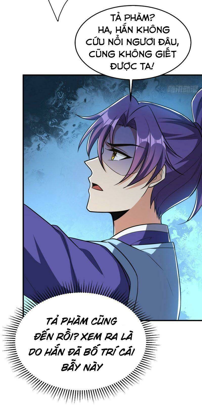 Yêu Giả Vi Vương: Chapter 157