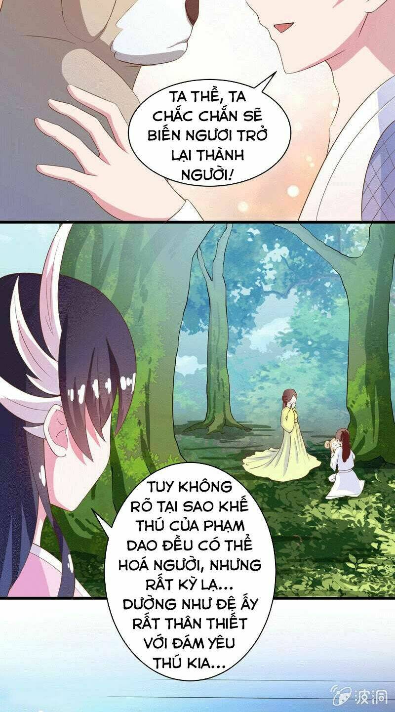 Tối Cường Thần Thú Hệ Thống: Chapter 34
