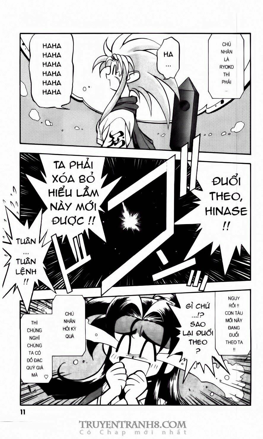 Tenchi Vô Dụng: Chapter 21