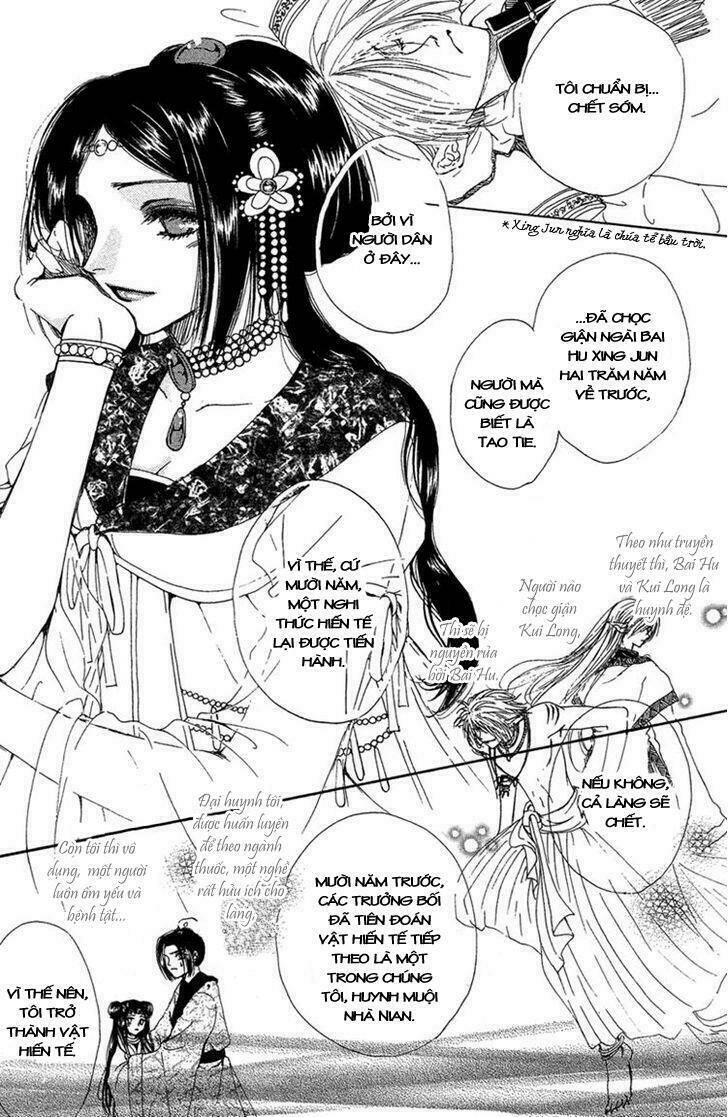 Tao Tie Jie: Chapter 1