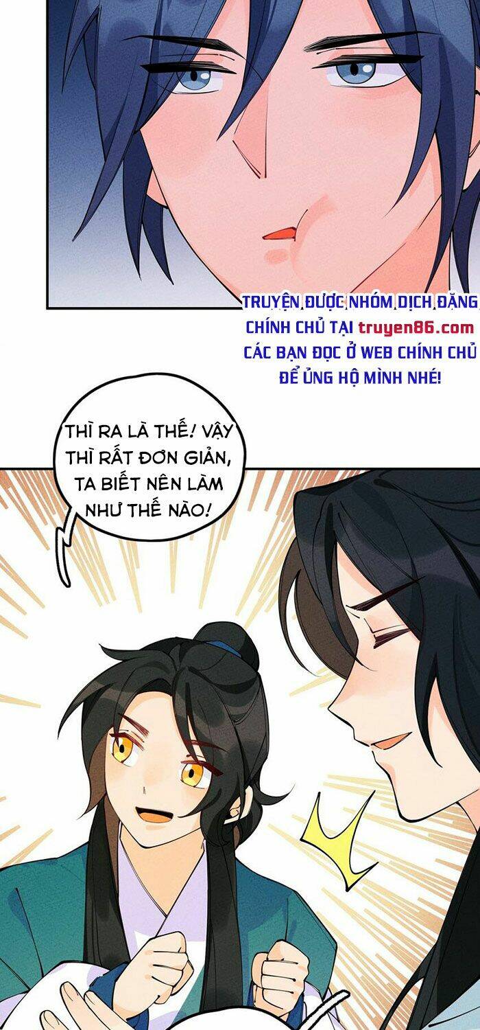 Là Thánh Hoàng Chính Đạo, Ta Cưới Ma Tôn Tà Đạo？！: Chapter 12