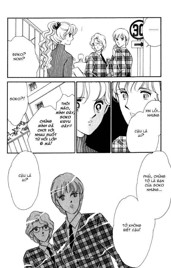 Ao No Fuuin - Blue Seal: Chapter 6