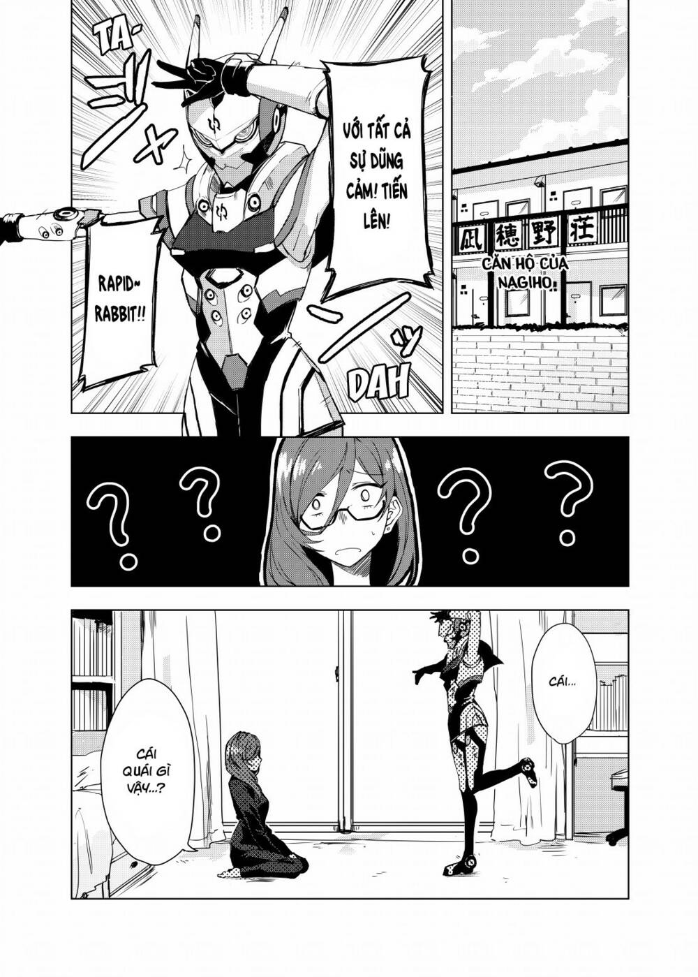 Hero-San And Former General-San: Chapter 0.2
