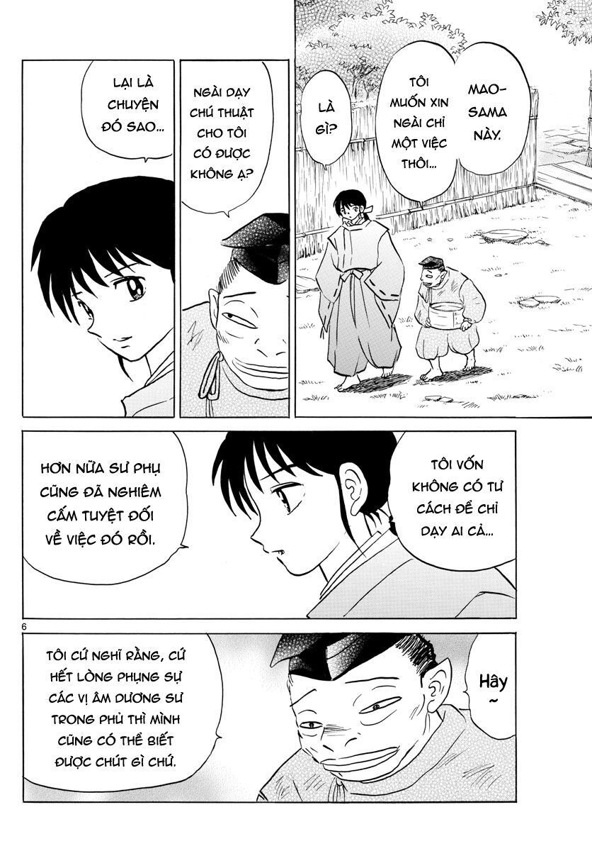 Mao (Takahashi Rumiko): Chapter 33