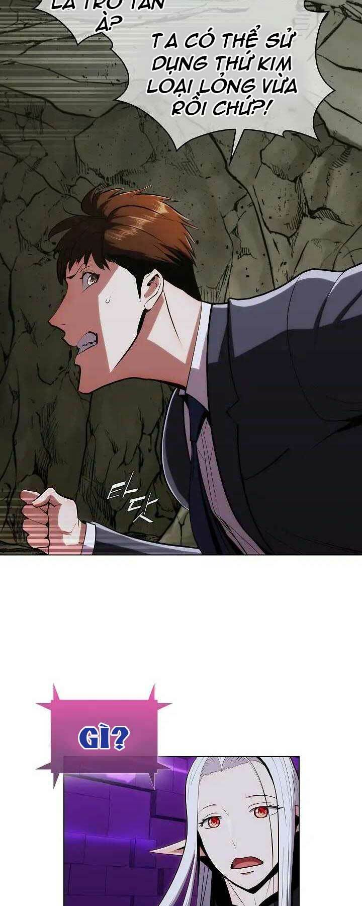 Kẻ Phát Hoạ Ấn Chú: Chapter 1