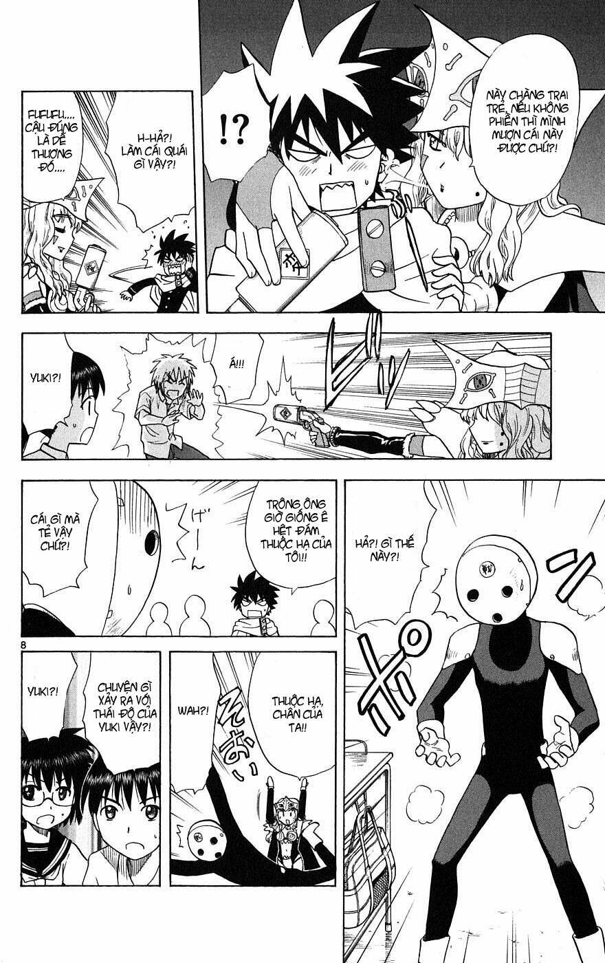 Hajimete No Aku: Chapter 17