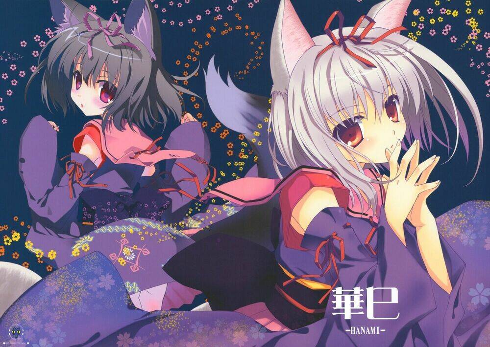 Wallpaper: Chapter 8