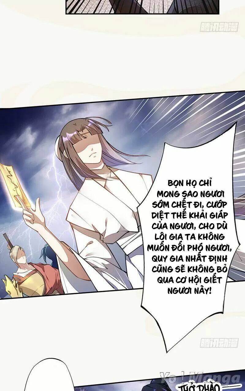 Tuyệt Thế Luyện Đan Sư: Chapter 59