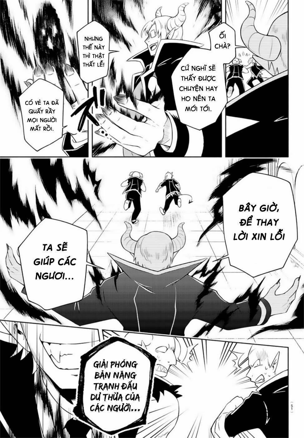 Makai No Shuyaku Wa Wareware Da: Chapter 1