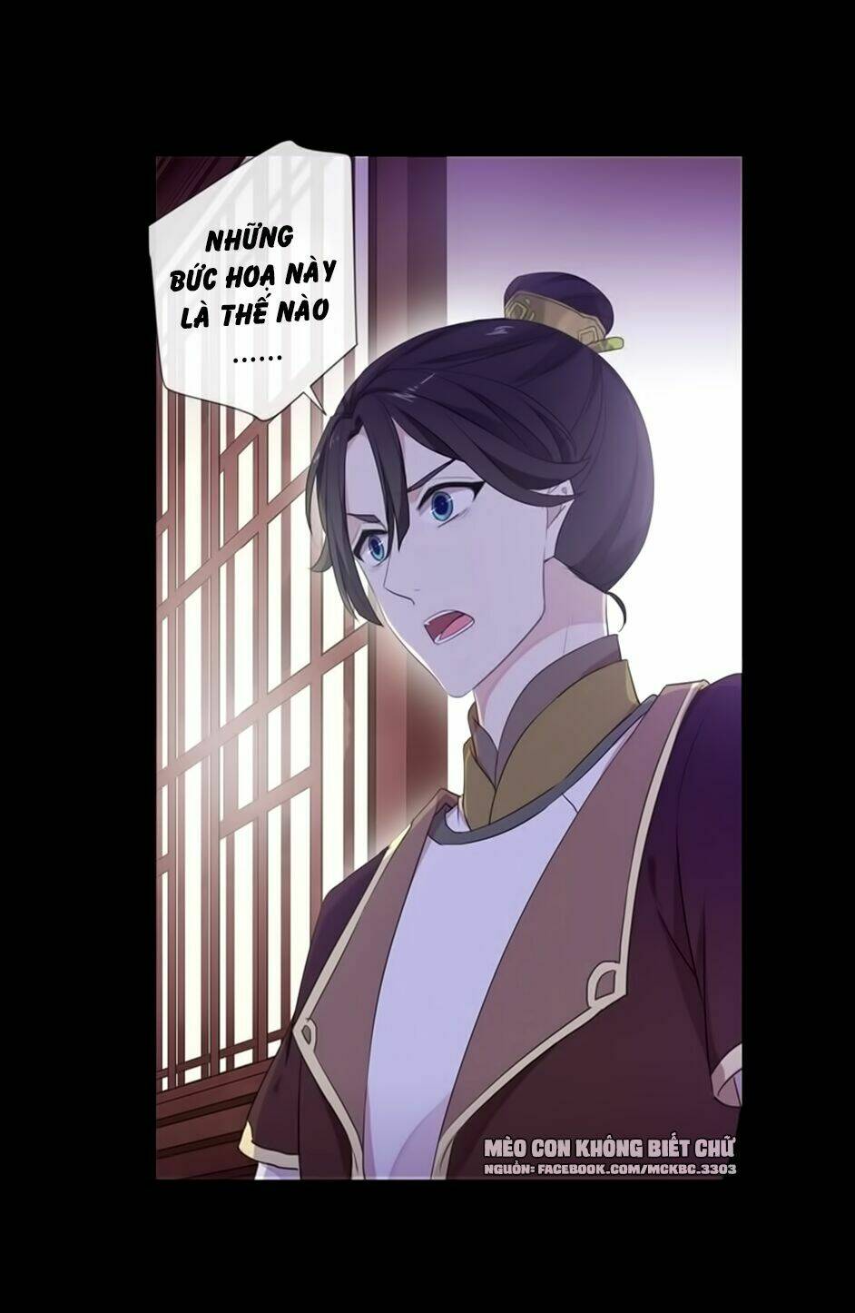 Bách Yêu Dị Văn: Chapter 76