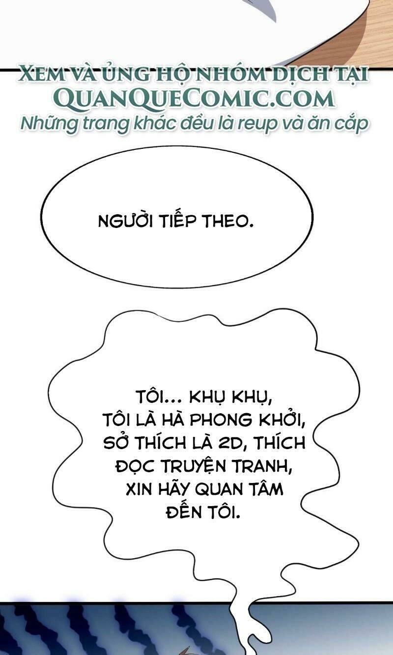 Kế Hoạch Trở Thành Phế Vật: Chapter 6