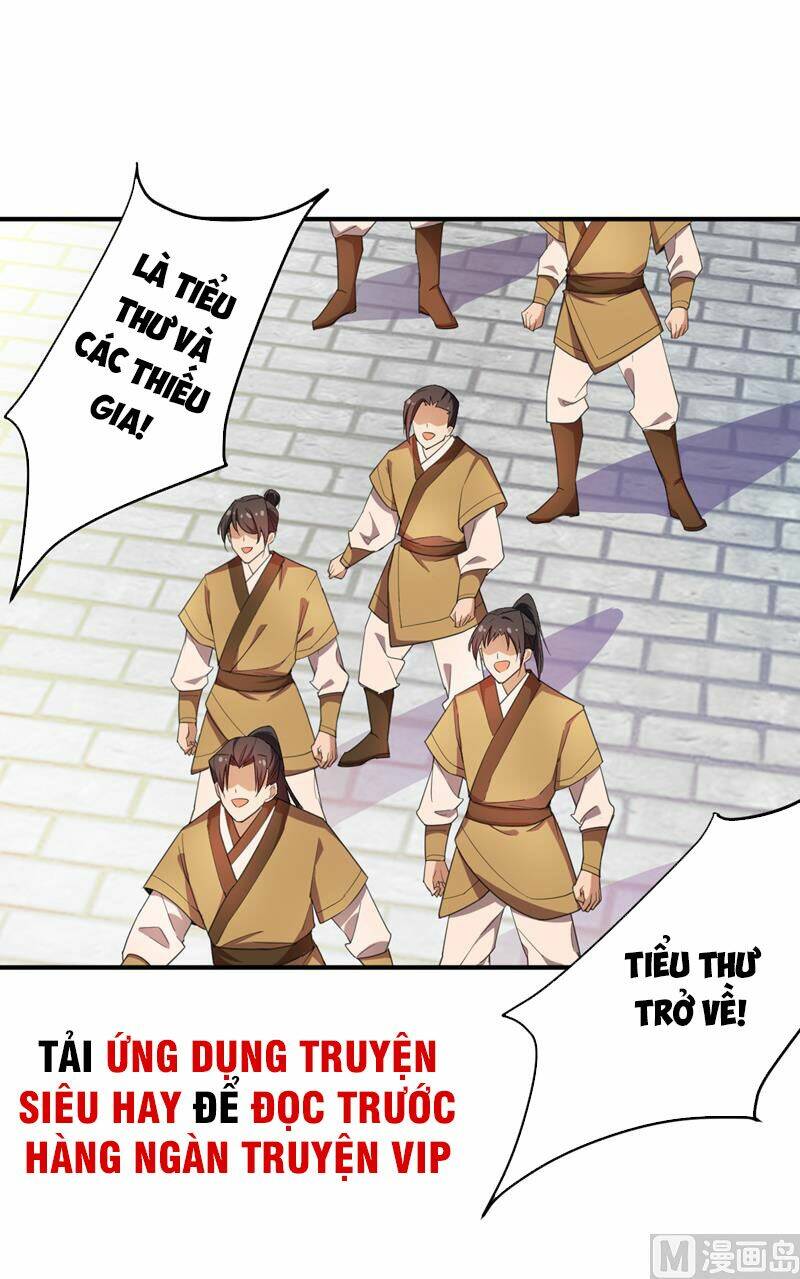 Yêu Giả Vi Vương: Chapter 65