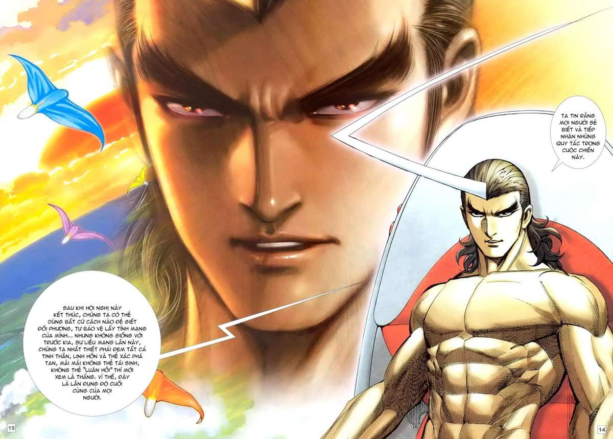 Võ Thần Hải Hổ - Địa Ngục: Chapter 32