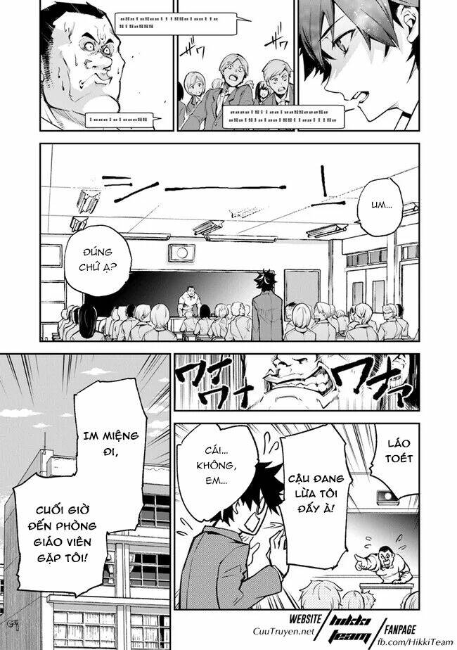 I Got A Cheat Ability In A Different World, And Became Extraordinary Even In The Real World: Chapter 6