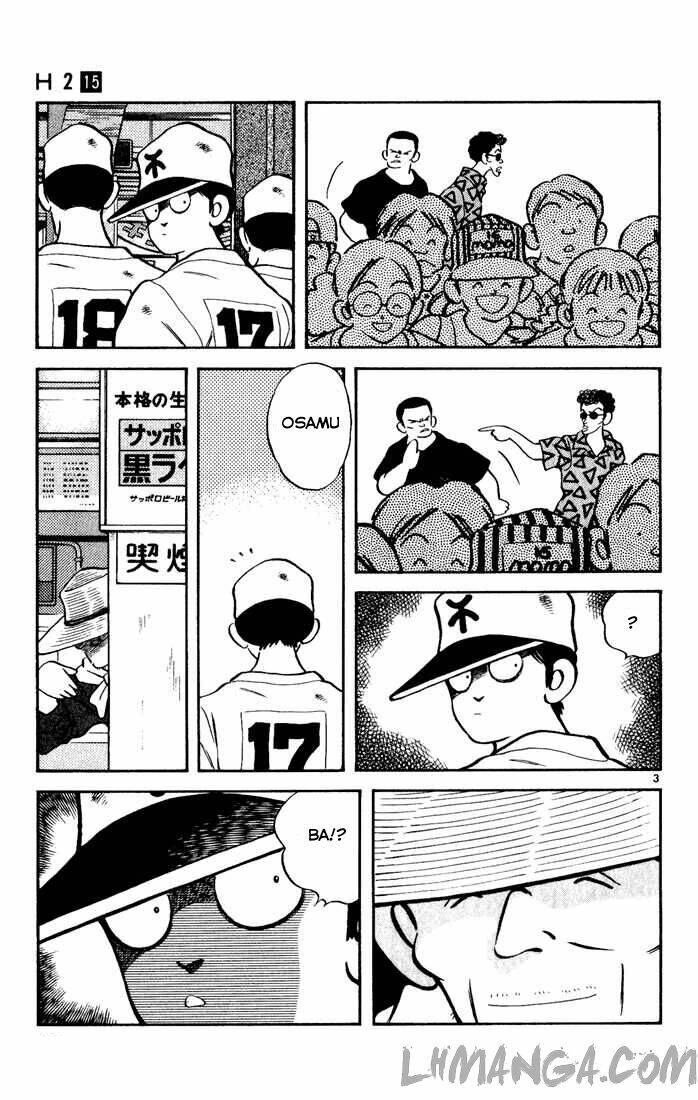 H2: Chapter 145