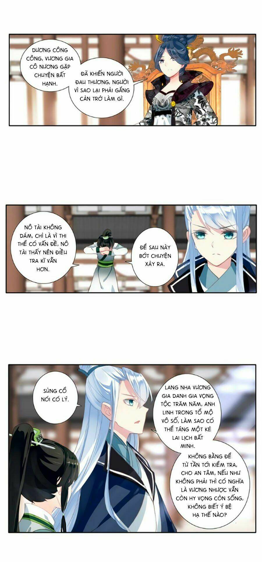 Trâm Trung Lục: Chapter 30.2