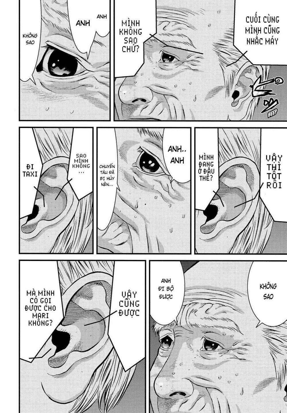 Inu Yashiki: Chapter 68