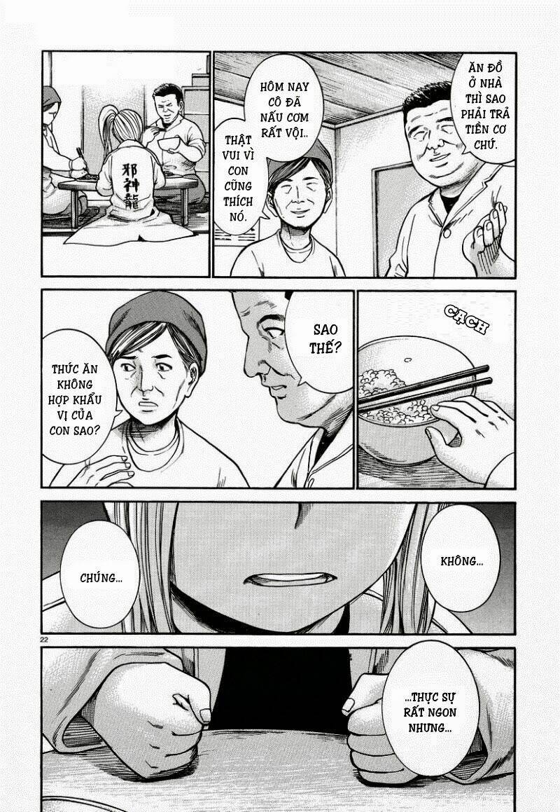 ANH CHÀNG YAKUZA VÀ CÔ NÀNG SIÊU NĂNG LỰC: Chapter 22