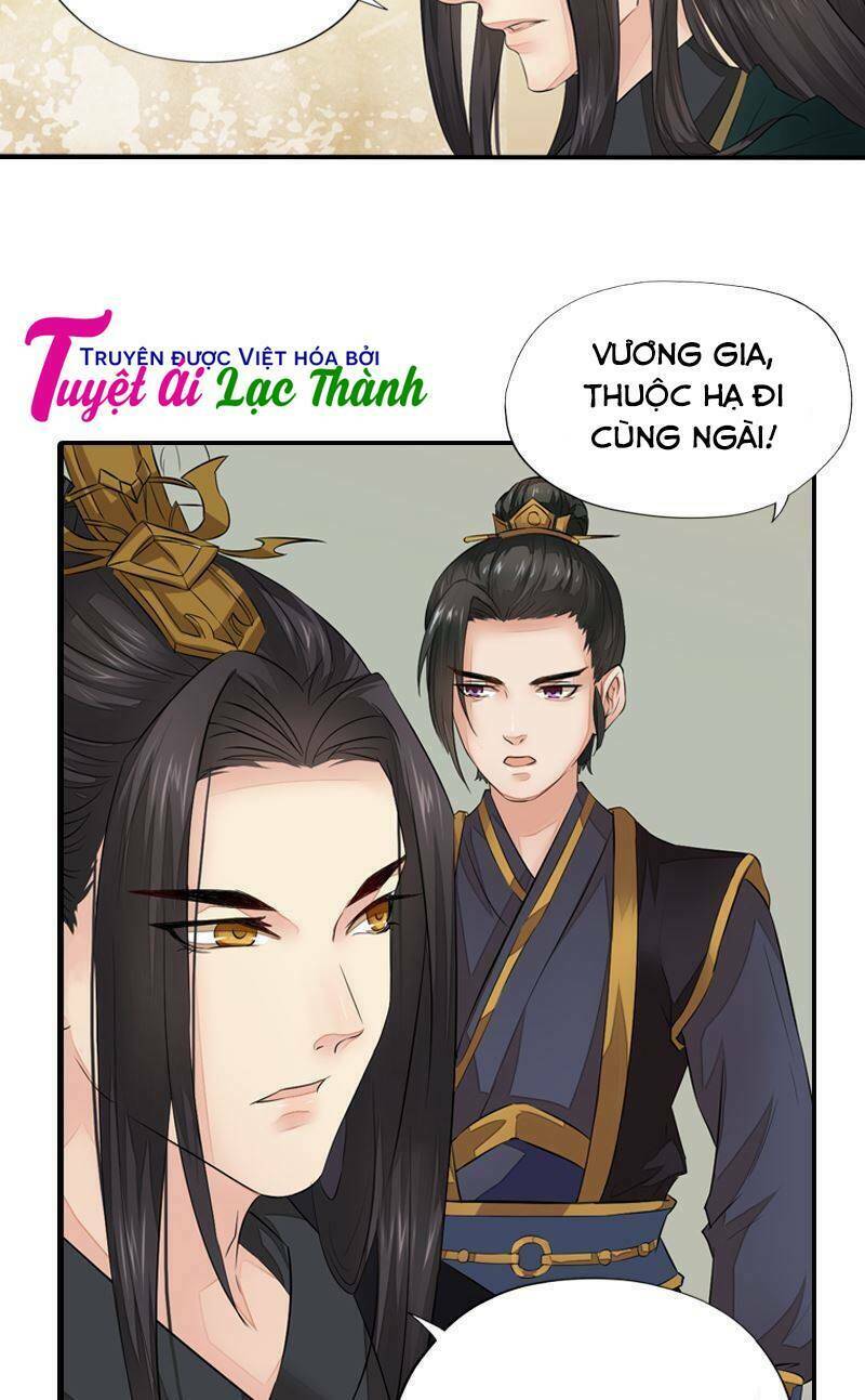 Cô Phương Bất Tự Thưởng (Màu): Chapter 38