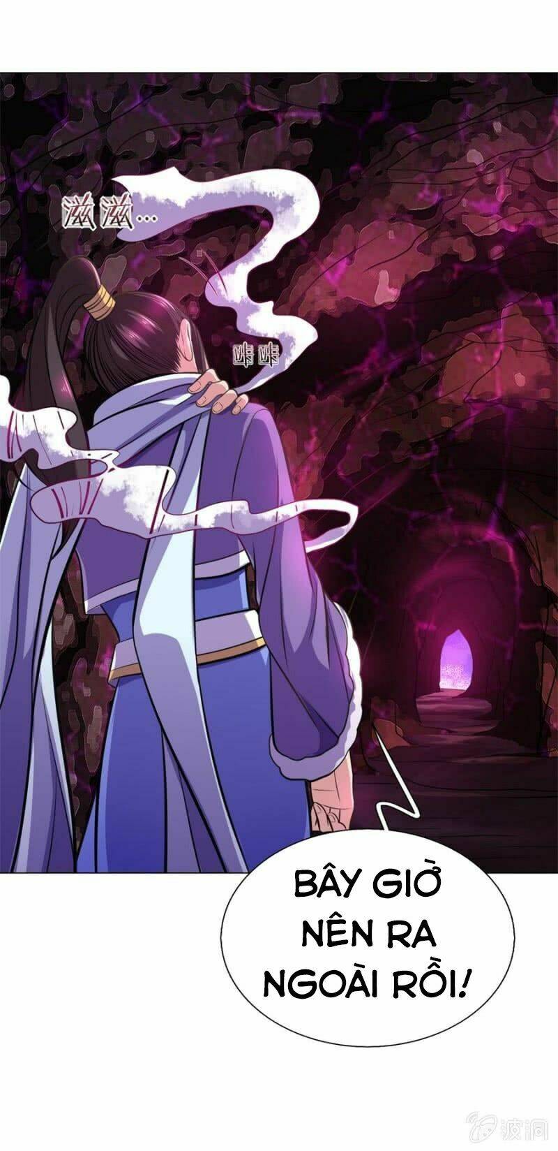 Tuyệt Thế Thần Hoàng: Chapter 95