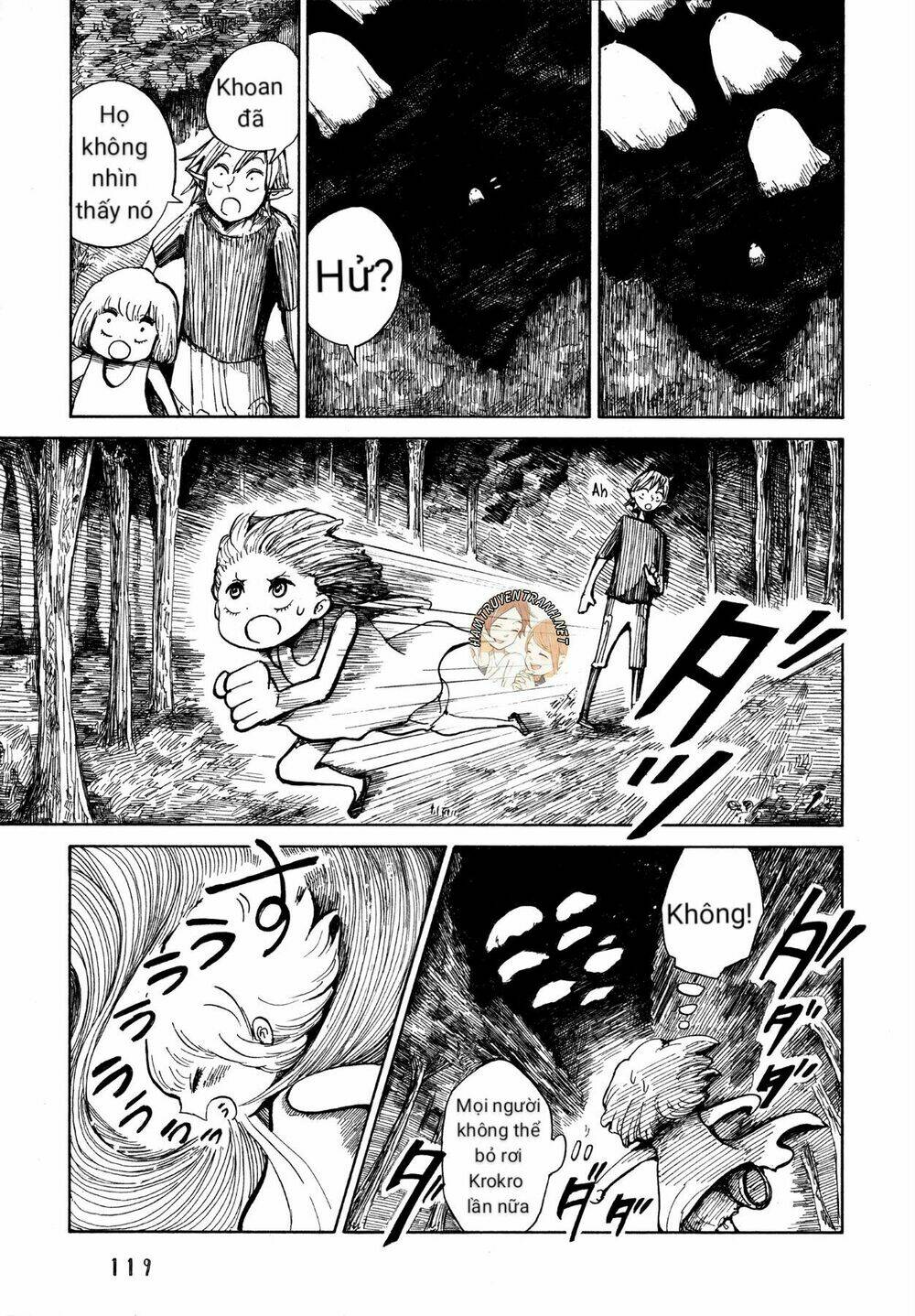 Nicola No Oyururi Makai Kikou: Chapter 4