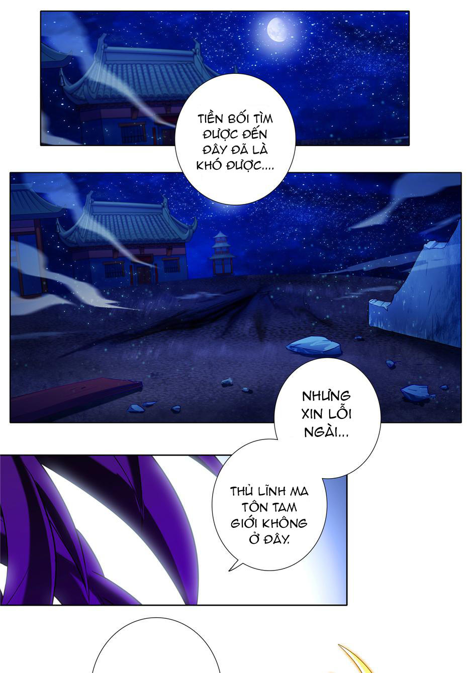 Đầu Óc Đại Sư Huynh Của Ta Rất Đen Tối: Chapter 157