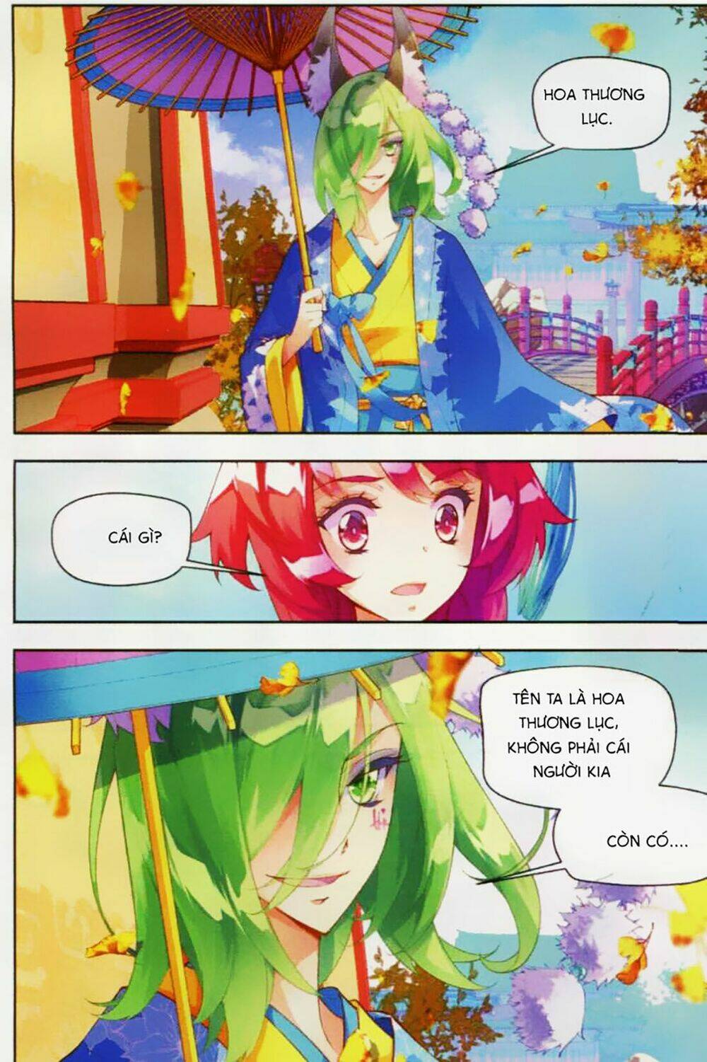 Thu La: Chapter 6