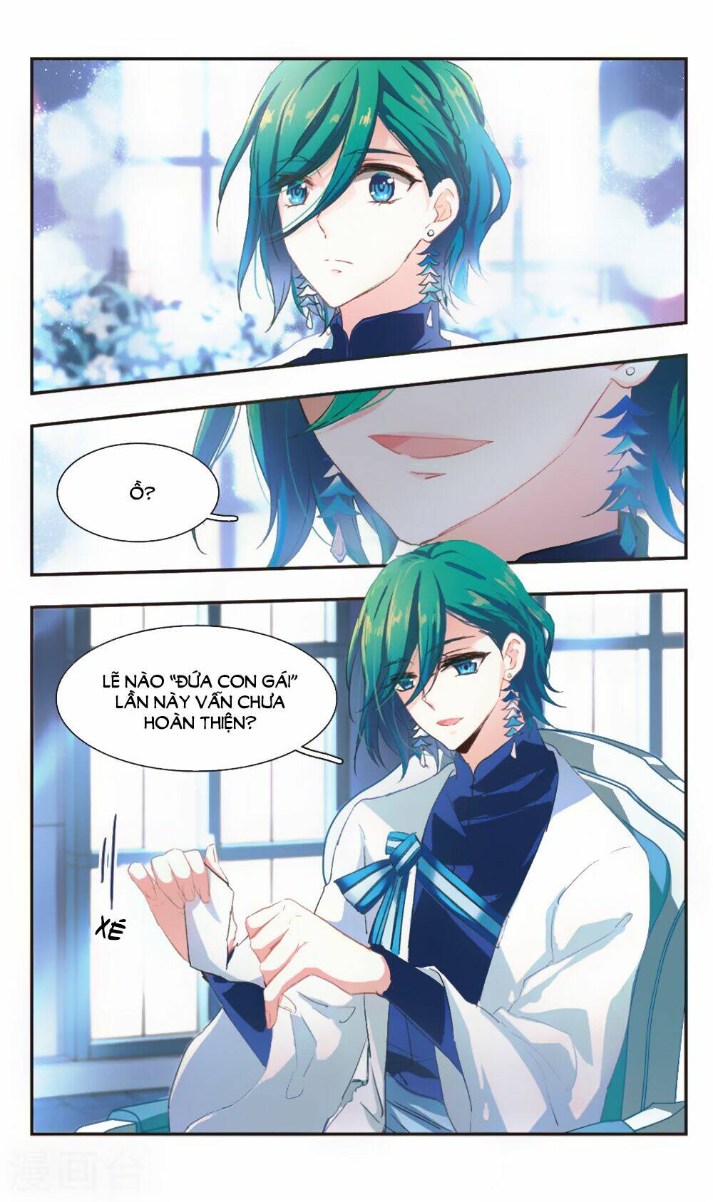 Ám Chi Lạc Ấn: Chapter 83