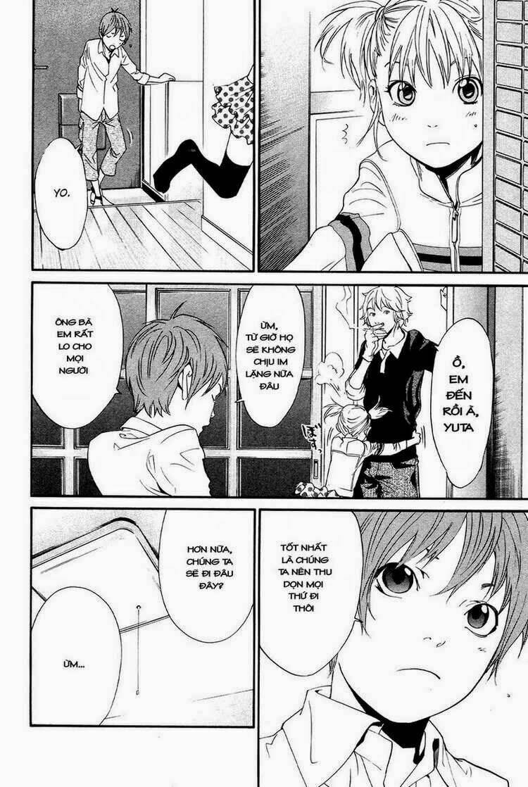 Alive - The Final Evolution: Chapter 74