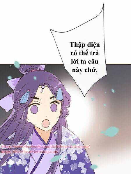 Bạn Trai Tôi Là Cẩm Y Vệ 2: Chapter 51