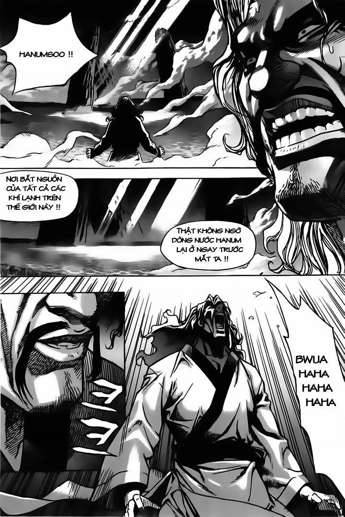 Diêm Đế: Chapter 14