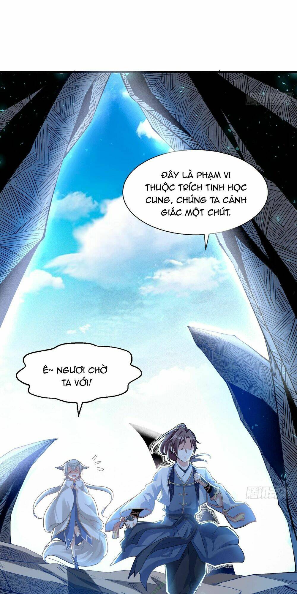 Giáng Thần Chiến Ký: Chapter 16