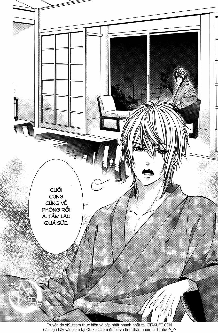 Kedamono Kareshi: Chapter 22