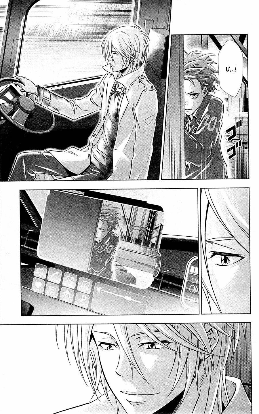 Psycho-Pass: Chapter 25