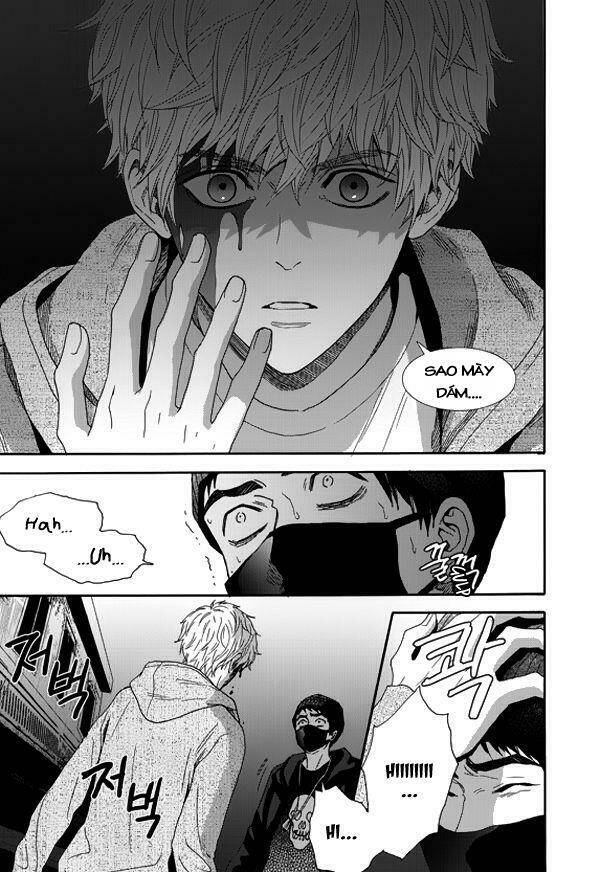 Awfully Damn Kiss And Hug: Chapter 2