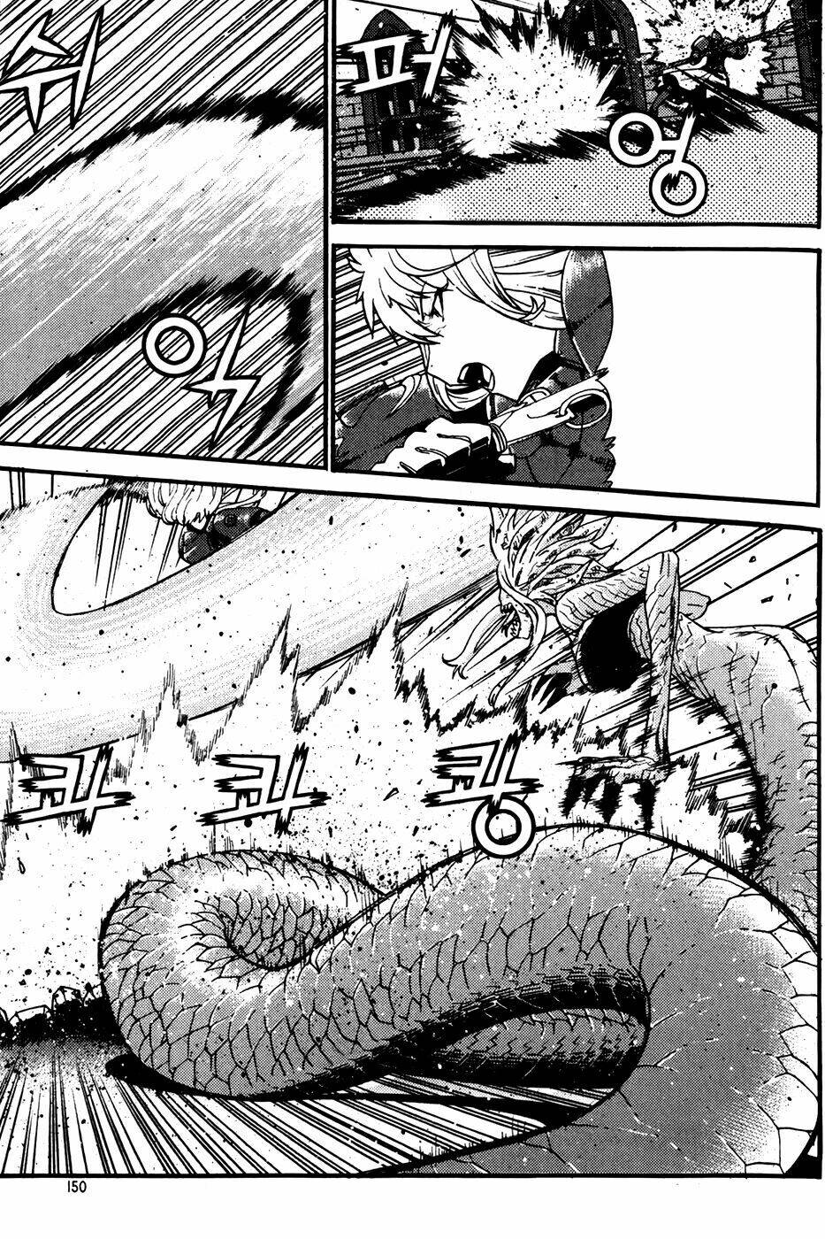 Legend Of Tyr: Chapter 60