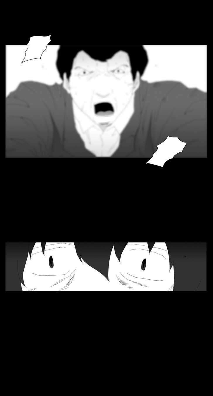 Siêu năng: Chapter 171