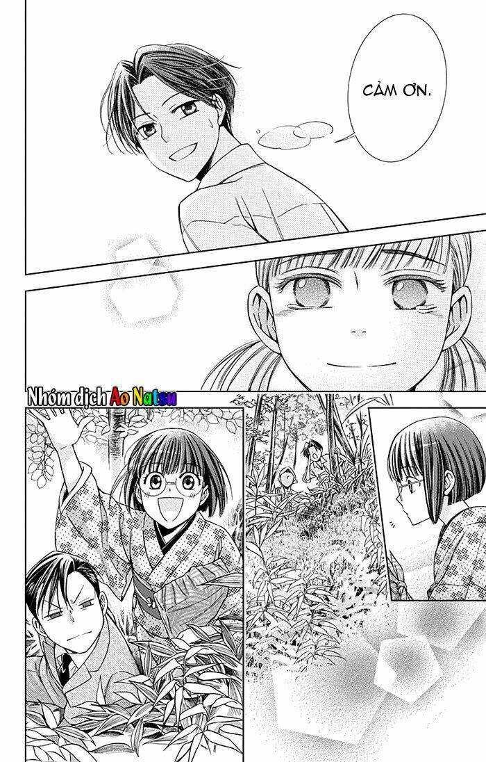Usotoki Rhetoric: Chapter 17