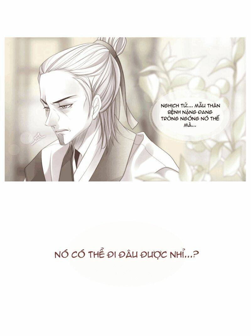 Twelve Nights: Chapter 4