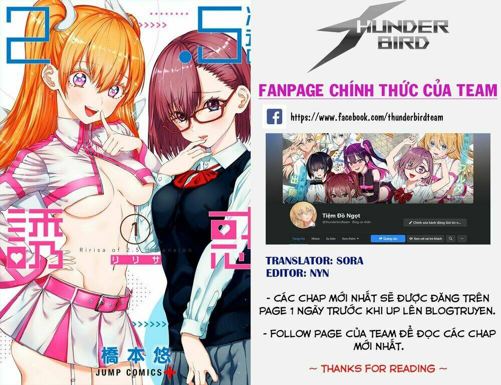 Thịnh Thế Lê Hoa Điện: Chapter 8
