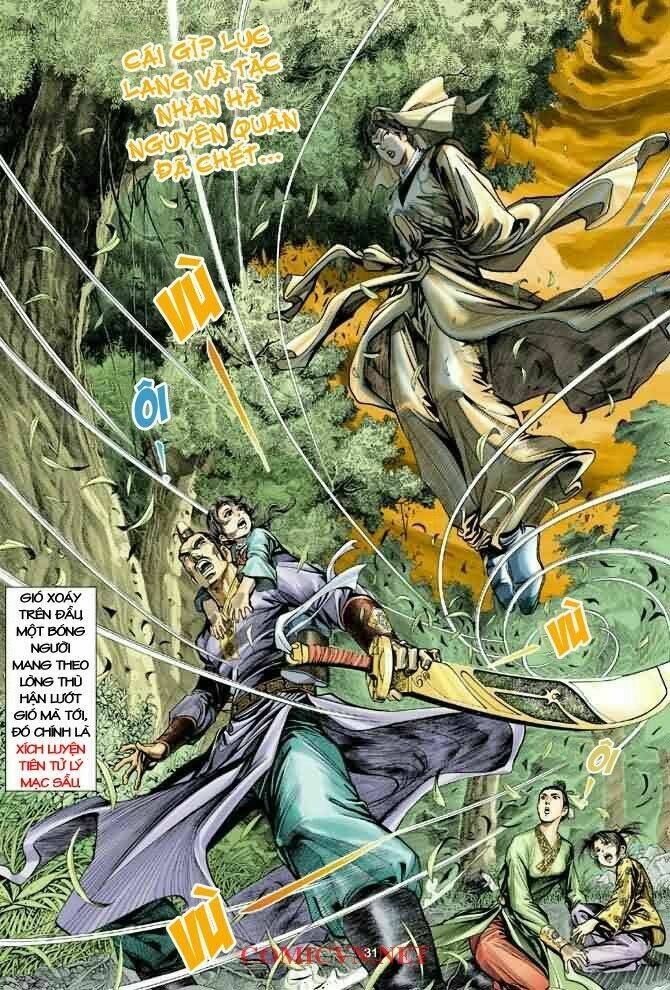 Thần Điêu Hiệp Lữ: Chapter 1