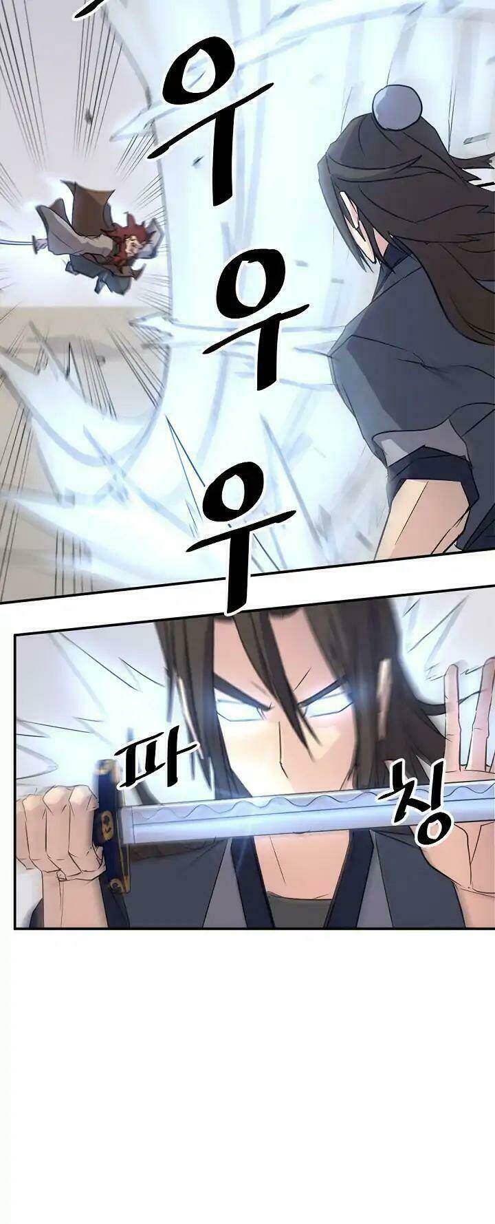 Trọng Sinh, Bất Khả Chiến Bại: Chapter 71