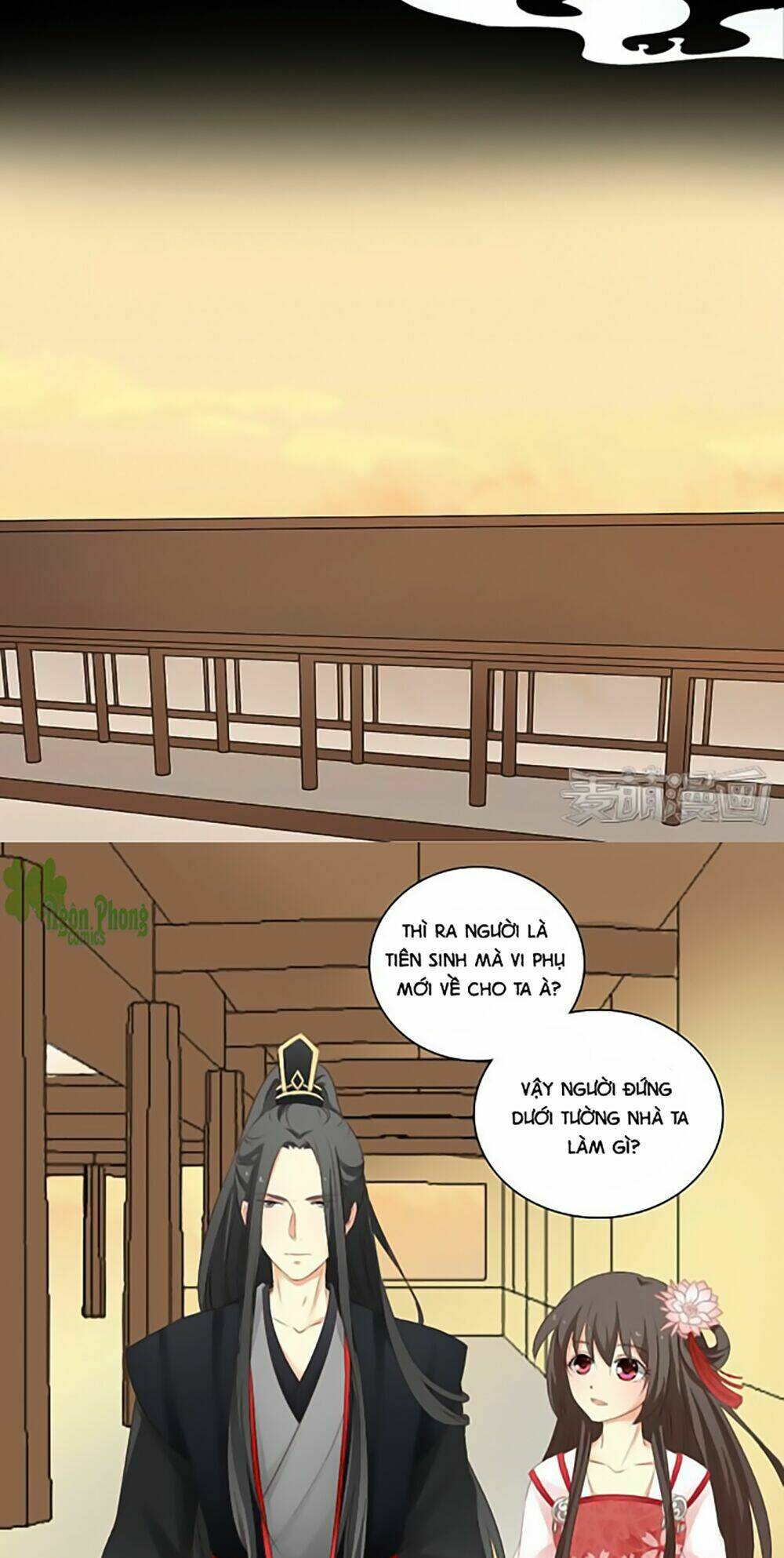 Quy Tự Dao: Chapter 4