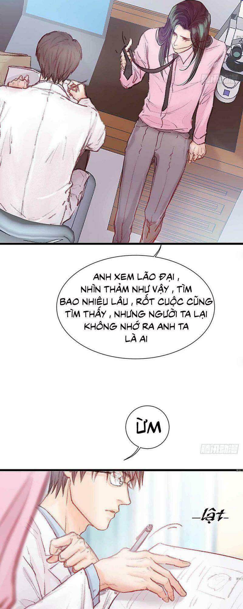 Hữu Yêu Lai Chi Họa Trung Tiên: Chapter 27