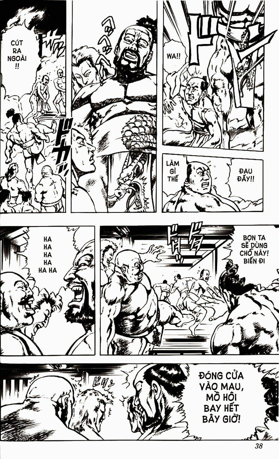 Bắc Đẩu Du Hiệp: Chapter 54