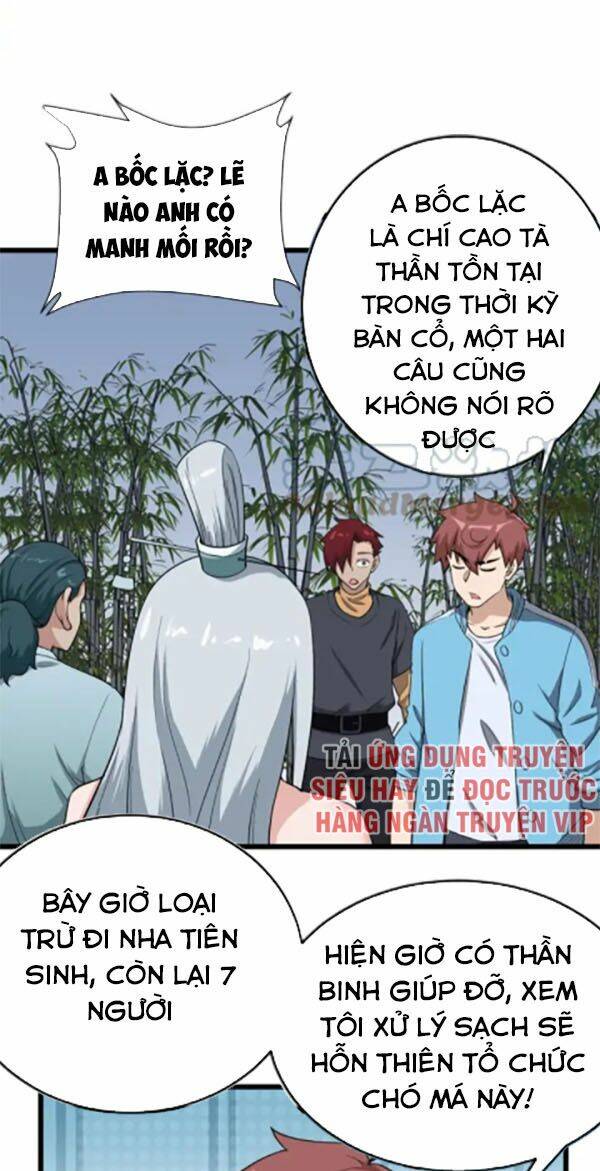 Hệ Thống Tu Tiên Mạnh Nhất: Chapter 133
