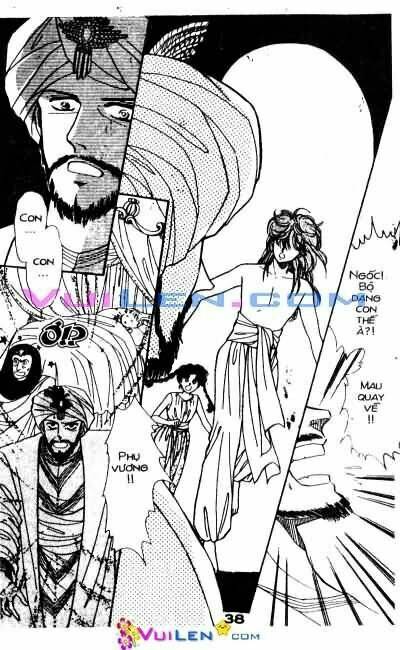 Nàng Công Chúa Ham Chơi: Chapter 2