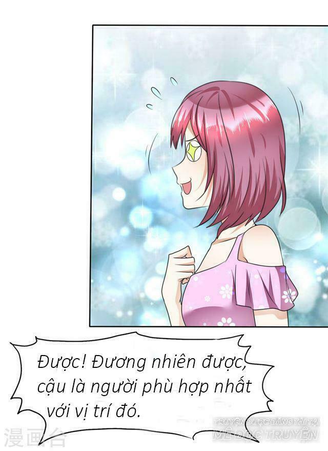Con Đường Phản Công Của Sủng Thê: Chapter 40: Anh ấy cũng có mặt đáng yêu